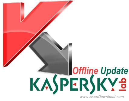 آپدیت آفلاین آنتی ویروس Kaspersky نسخه ی 2011 تاريخ 2010.12.18