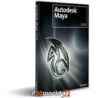 نسخه 2010 از مطرح ترین انیمیشن ساز دنیا منتشر شد ! Autodesk Maya 2010 32/64 Bit