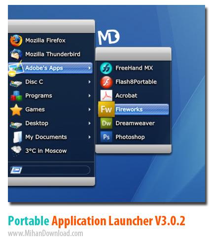 دانلود نرم افزار دسترسی به نرم افزارهای پرتابل Portable Application Launcher V3.0.2