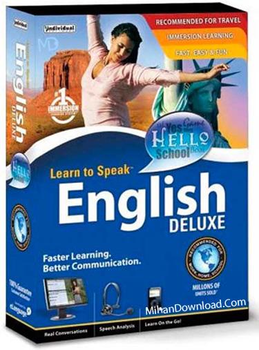 دانلود رایگان نرم افزار پر طرفدار و معتبر آموزش زبان انگلیسی Learn to Speak English Deluxe 10