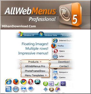 نرم افزار ساخت منوهای حرفه ای وب سایت AllWebMenus Pro 5.2 Build 798