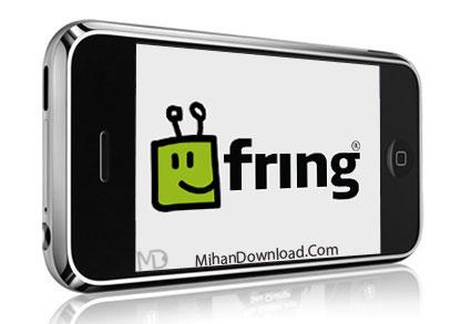 نسخه جدید نرم افزار محبوب چت موبایل سری 60 ورژن 3 Fring v4.02 Chat