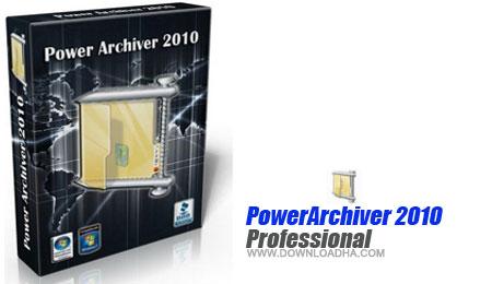 فشرده ساز قدرتمند PowerArchiver 2010 Professional 11.63.11 قابل حمل