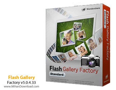 نرم افزار پرتابل ساخت آلبوم عکس زیبا فلش Flash Gallery Factory Deluxe v5.0.4.33