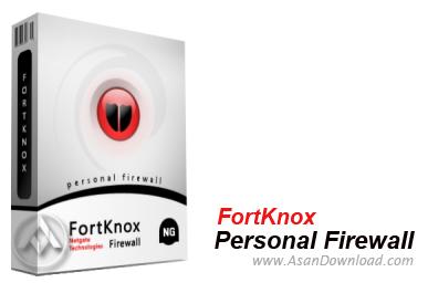 فایروالی غیر قابل نفوذ و قدرتمند با FortKnox Personal Firewall v7.0.305.0