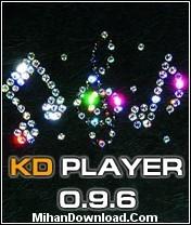 نرم افزار موبايل جاوا موزيك پلير قدرتمند KD Player 0.9.6 نرم افزار موبايل جاوا موزيك پلير قدرتمند KD Player 0.9.6