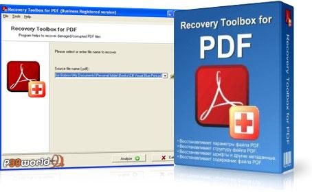 دانلود Recovery Toolbox for PDF v1.0.3.0 - نرم افزار ترمیم فایل های PDF آسیب دیده