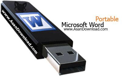 نسخه بدون نياز به نصب نرم افزار Microsoft Word Portable