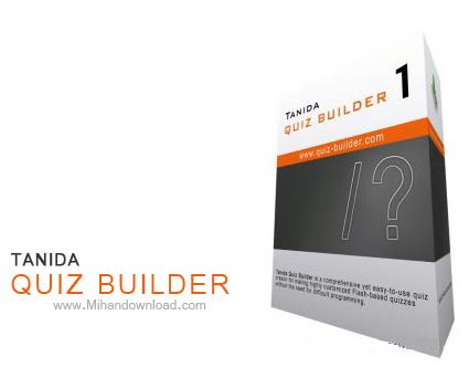 ایجاد آزمون های مجازی و اینترنتی با نرم افزار Tanida Quiz Builder 1.3.0