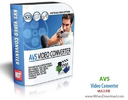 نرم افزار قدرتمند تبدیل فرمت فایل های ویدئویی AVS Video Converter v6.4.3.418 + Crack