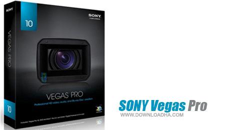 استودیو دیجیتالی قدرتمند با SONY Vegas Pro v10.0a Build 387