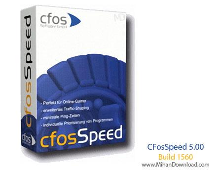 نرم افزار بهینه سازی و افزایش سرعت اینترنت CFosSpeed 5.00 Build 1560