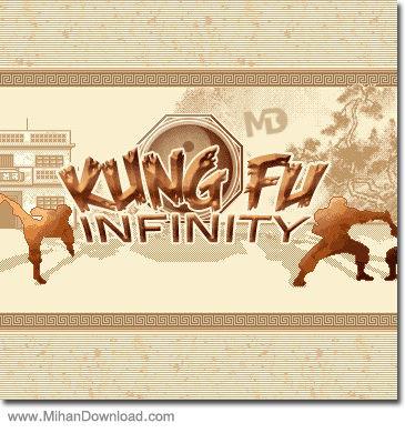 بازی رزمی جاوا موبایل Kung FU Infinity