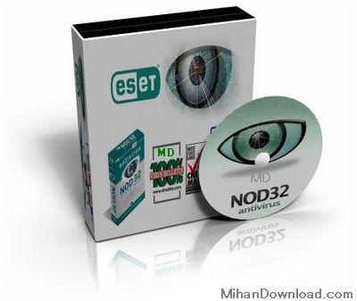 جديد ترين نسخه انتي ويروس قدرتمند نود 32 ESET NOD32 Antivirus 3.0.684