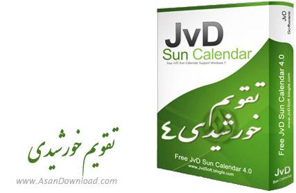 تقویم شمسی JvD Sun Calendar v4