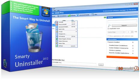 دانلود Smarty Uninstaller 2012 v3.0.1 - ابزاری برای حذف کننده کامل نرم افزارهای نصب شده بر روی سیستم