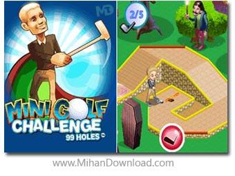 بازی جدید و بسیار زیبای گلف Mini Golf Challenge 99 Holes - جاوا