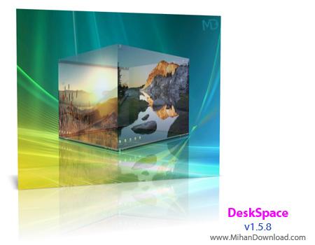 نرم افزار زیباساز دسکتاپ و سه بعدی کننده آن DeskSpace v1.5.8