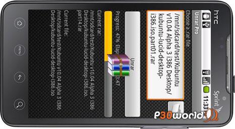 دانلود Unrar Pro v1.4 - استخراج و ایجاد فایل های فشرده با پسوند RAR در گوشی های موبایل