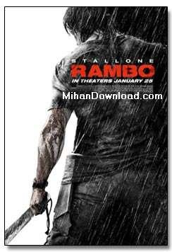 بازی موبايل جاوا معروف Rambo 4 Forever