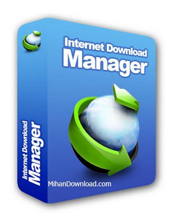قدرتمندترین نرم افزار مدیریت دانلود Internet Download Manager v5.17 Build 4