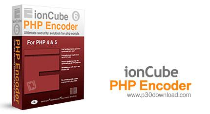 قفل گذاری بر روی صفحات پی اچ پی ionCube PHP Encoder 6.5.9