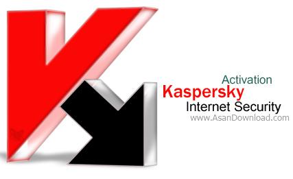 كرك جديد آنتي ويروس License Kaspersky 2009 & 2010 & 2011