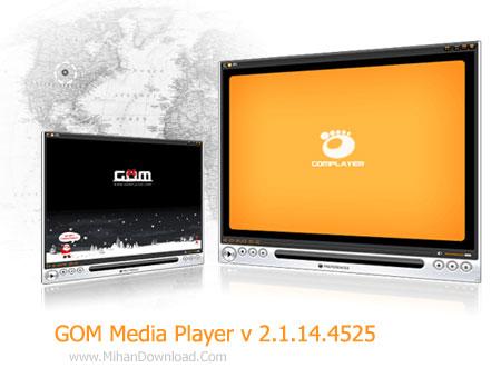 نسخه جدید نرم افزار پلیر GOM Media Player v2.1.14.4525