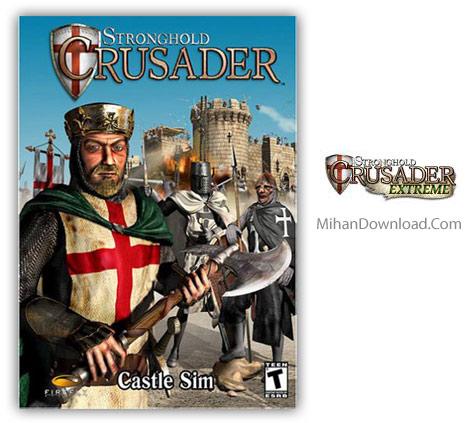 دانلود رایگان بازی استراتژیک جنگ های صلیبی StrongHold: Crusadar Extreme 2008