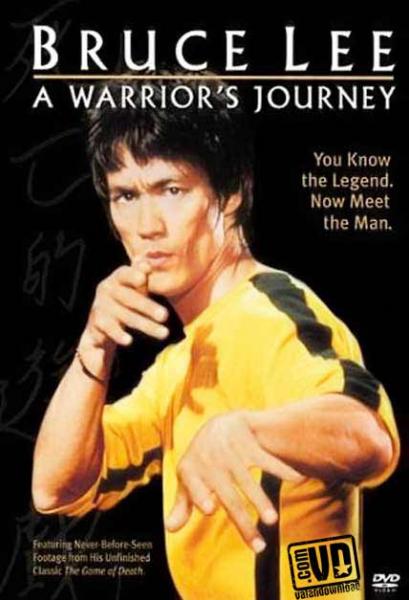 مستند هنر رزمی بروس لی و دفاع شخصی قسمت دوم بنام A Warriors Journey