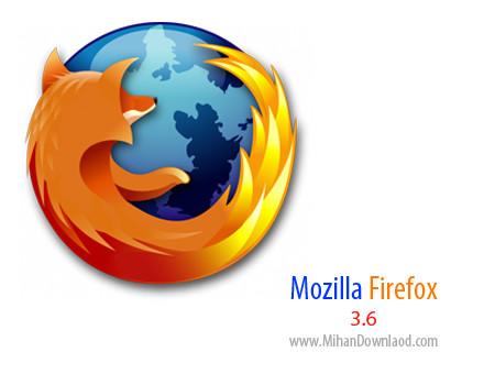 نسخه ی جدید محبوب ترین و پر سرعت ترین مرورگر جهان Mozilla Firefox 3.6