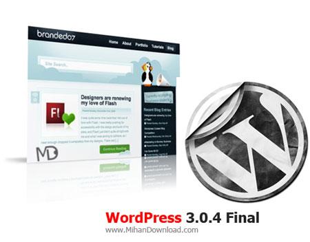 دانلود ورژن جدید وردپرس WordPress 3.0.4 Final Inc Template Tutorial