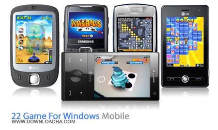 مجموعه ۲۲ بازی برای گوشی های پاکت پی سی – Games For Windows Mobile