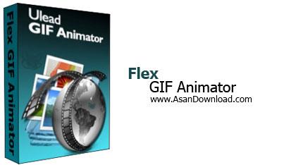 ساخت تصاوير متحرك با Flex GIF Animator 8.0