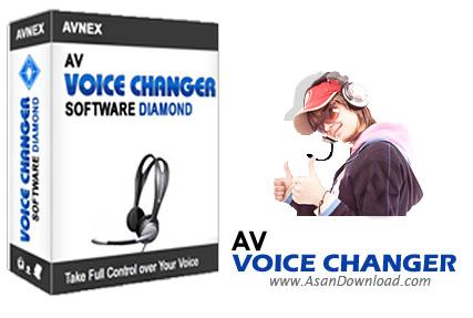 تبدیل صدای خود به جنس مخالف با AV Voice Changer Diamond v7.0.33