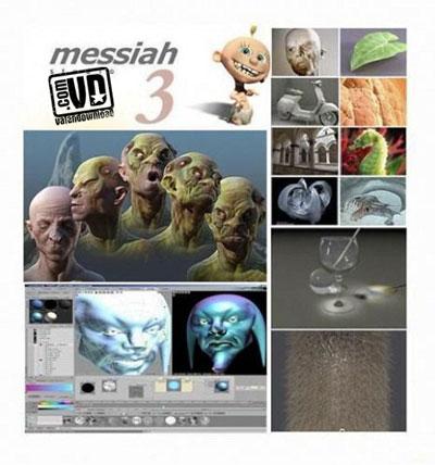 دانلود پلاگین حرفه ایی برای مایا با Project Messiah Studio Pro v5.0 (32/64-bit)