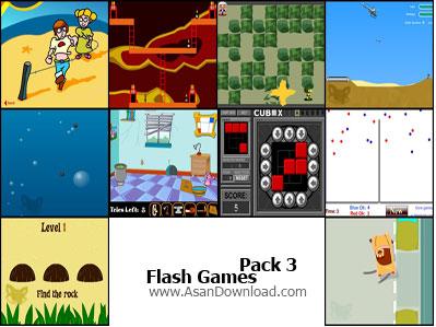 مجموعه بازي هاي فلش Flash Games Pack 3