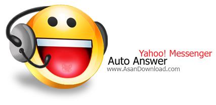 منشی یاهو مسنجر با Auto Answer for Yahoo! Messenger