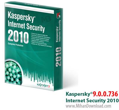 محافظت كامل با جديدترين نسخه نرم افزار kaspersky internet security 2010 9.0.0736 با فعال سازي هميشگي