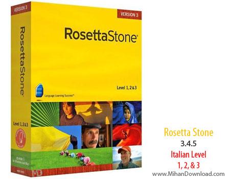 دانلود رایگان قوی ترین نرم افزار آموزش و یادگیری زبان RosettaStone 3.4.5 به همراه زبان Italian Level 1,2&3