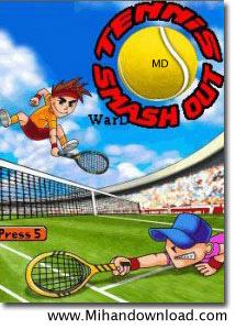 بازی تنیس در سبک فانتزی با نام Tenis Smash - تحت جاوا