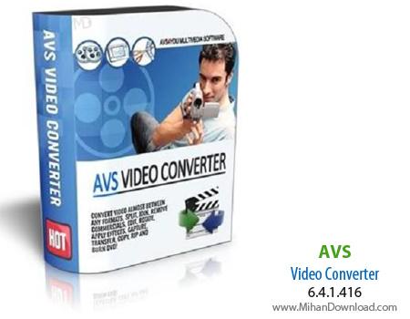 نرم افزار حرفه ای تبدیل فرمت فایلهای ویدیویی به یکدیگر AVS Video Converter v6.4.1.416