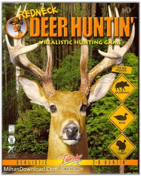 دانلود رایگان بازی کامپیوتر پرتابل شکار حیوانات Hunting Unlimited 2009
