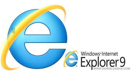 نسخه نهایی مرورگر محبوب Internet Explorer 9 Build 9.0.8112.16421