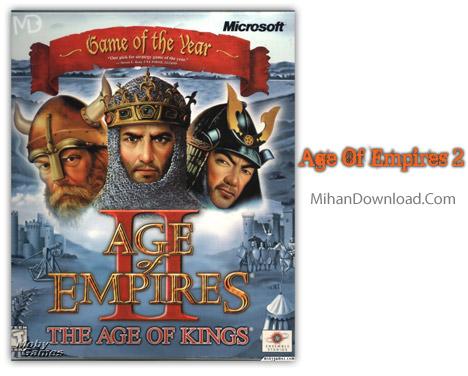 دانلود رایگان بازی استراتژیک عصر فرمانروایان Age Of Empires 2