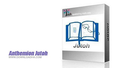 ساخت کتاب الکترونیکی با Anthemion Jutoh 1.20 (قابل حمل)