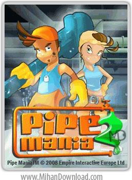 دانلود بازي موبايل جديد جاوا براي موبايل Pipe Mania 2