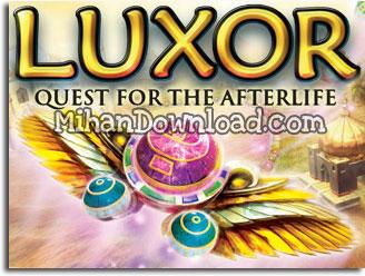 بازی جدید و بسیار زیبای Luxor Quest با فرمت جاوا بازی جدید و بسیار زیبای Luxor Quest با فرمت جاوا