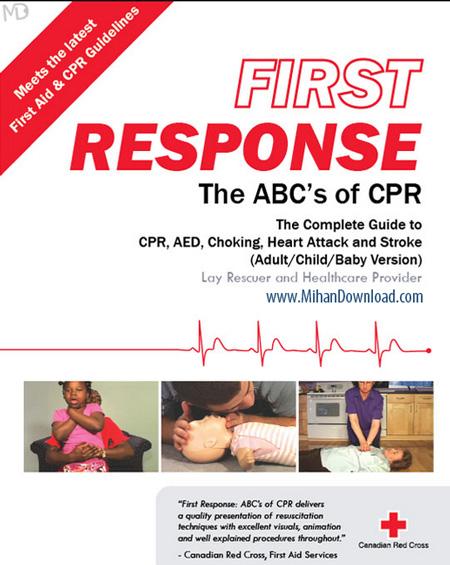 دانلود فیلم آموزش کمک های اولیه First Response The ABCs of CPR