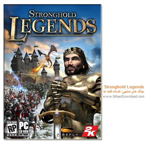 دانلود رایگان بازی استراتژیک جنگ های صلیبی 3 StrongHold: The Legends